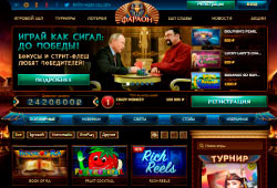 Главная страница казино Фараон
